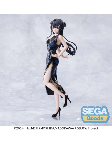 Sega Rascal Does Not Dream Series...