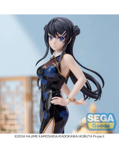 Sega Rascal Does Not Dream Series...