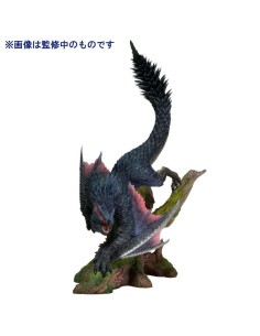 Capcom Monster Hunter CFB...