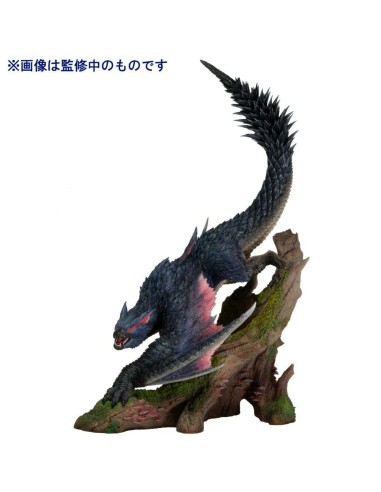 Capcom Monster Hunter CFB Creators...