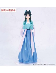 System Service The...