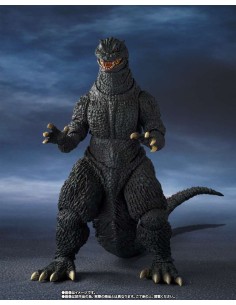 Bandai Godzilla Final Wars...