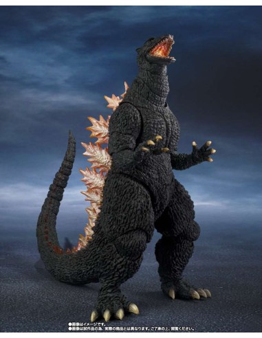 Bandai Godzilla Final Wars...