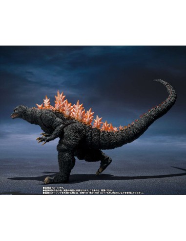 Bandai Godzilla Final Wars...