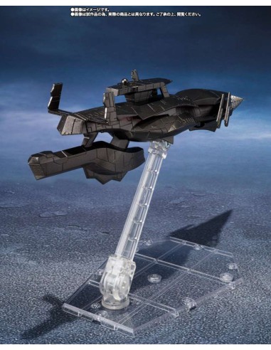 Bandai Godzilla Final Wars...