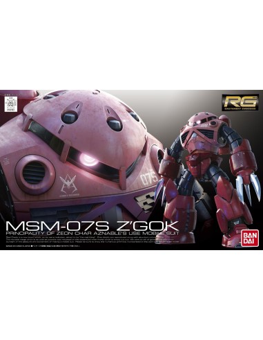Bandai Z'Gock MSM-07S Real Grade