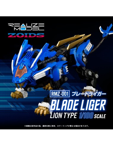 Zoids Blade Liger RMZ-.001 Takara Tomy