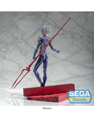 Sega Evangelion 3.0+1.0 Thrice Upon a...