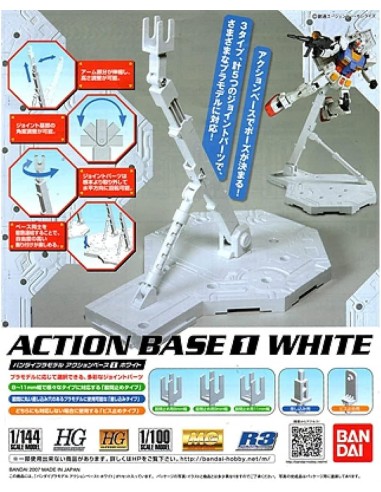 Bandai Action Base White
