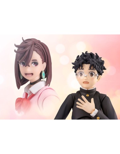 Bandai Dandadan Okarun S.H. Figuarts