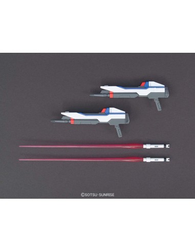 Bandai Gundam Seed Strike Freedom...