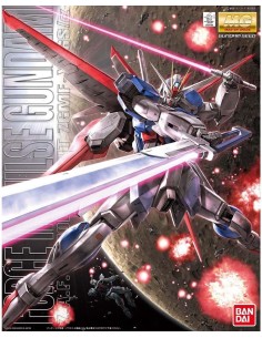 Bandai Gundam Force Impulse...