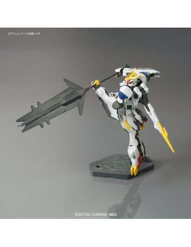 Bandai Gundam Lupus Rex Iron Blooded...