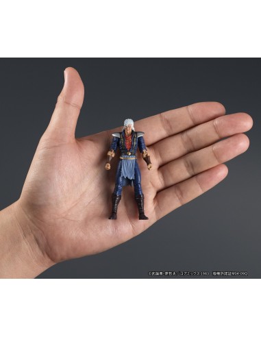 GoodSmile Fist of the North Star...