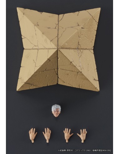 GoodSmile Fist of the North Star...