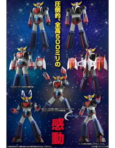 Evolution Toy Grendizer Grand Action...