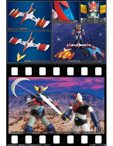 Evolution Toy Grendizer Grand Action...