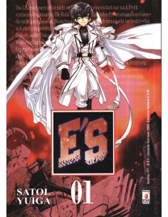 manga E'S Nr. 1 Edizioni...