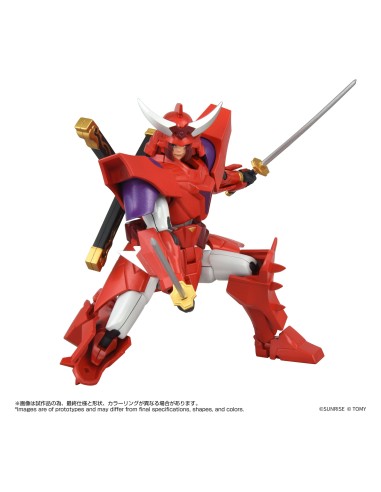 Takara Tomy Yoroi Shin Den Samurai...
