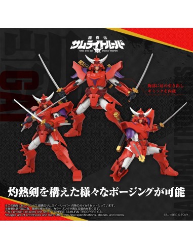 Takara Tomy Yoroi Shin Den Samurai...