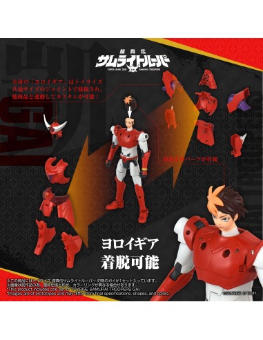 Takara Tomy Yoroi Shin Den Samurai...