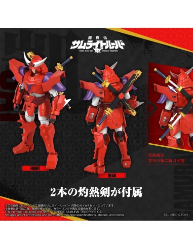 Takara Tomy Yoroi Shin Den Samurai...