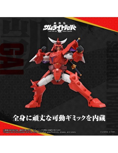 Takara Tomy Yoroi Shin Den Samurai...
