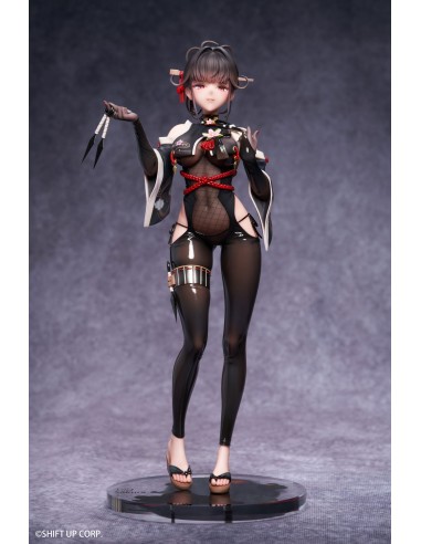 Goddess of Victory Nikke 1/7 Sakura...