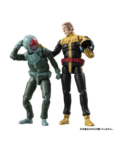 MegaHouse Mobile Suit Gundam G.M.G....