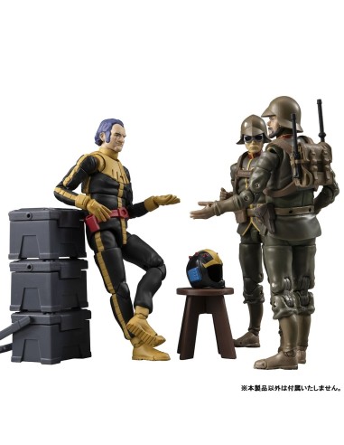 MegaHouse Mobile Suit Gundam G.M.G....