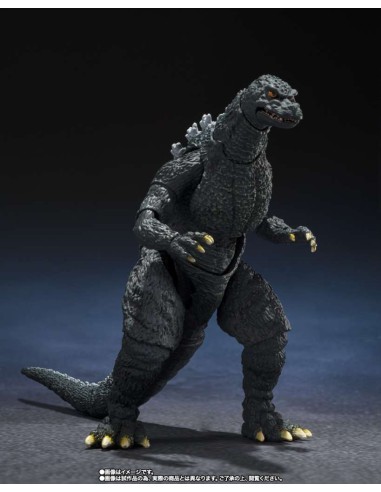 Bandai Godzilla vs. Destroyah...