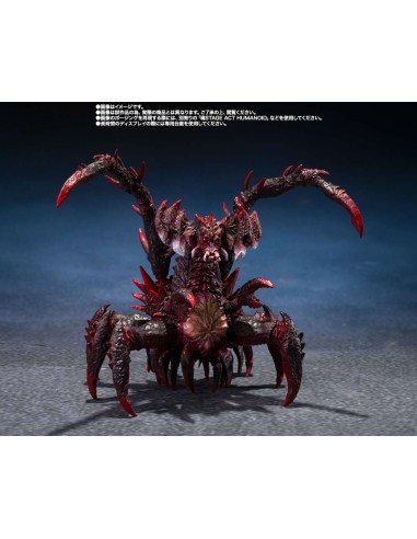 Bandai Godzilla vs. Destroyah...