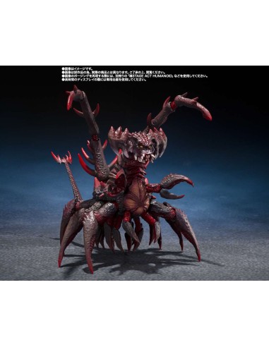 Bandai Godzilla vs. Destroyah...