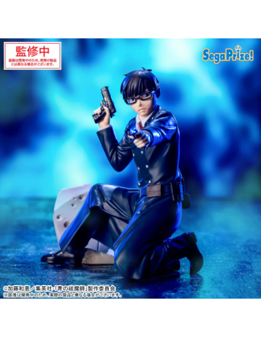 Sega Blue Exorcist Xross Link Yukio...