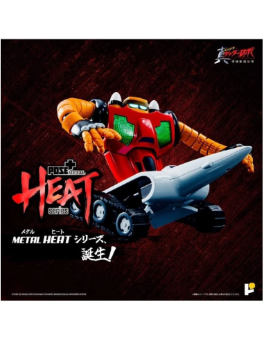 Getter 1-2-3 Getter Robot Armageddon...