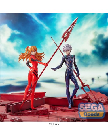 Sega Evangelion: 3.0+1.0 Thrice Upon...