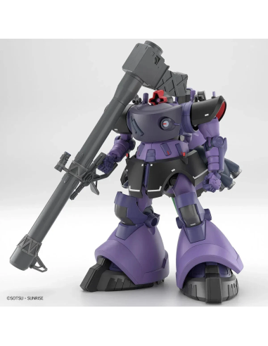 Bandai Gaia'/Ortega's Rick Dom...