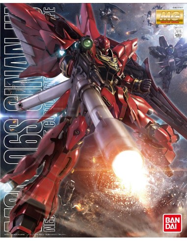 Bandai Sinanju MSN-06S Gundam Unicorn...