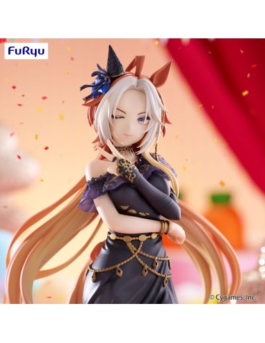 Furyu Uma Musume Pretty Derby...