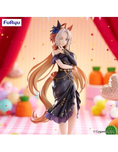 Furyu Uma Musume Pretty...