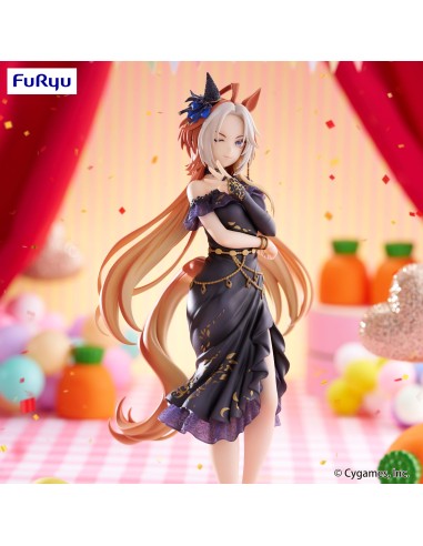 Furyu Uma Musume Pretty Derby...