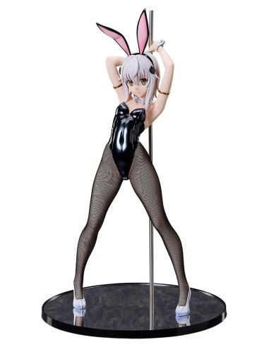 FREEing High School DxD Hero 1/4...