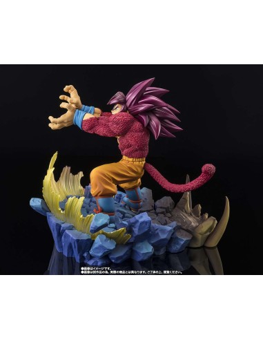 Bandai Dragon Ball Daima Son Goku...