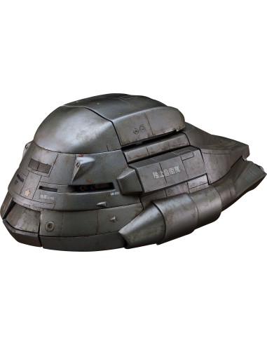 GoodSmile Return of Godzilla Moderoid...