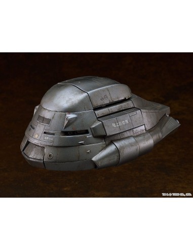 GoodSmile Return of Godzilla Moderoid...