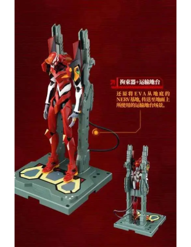 Blokees Neon Genesis Evangelion Eva-02