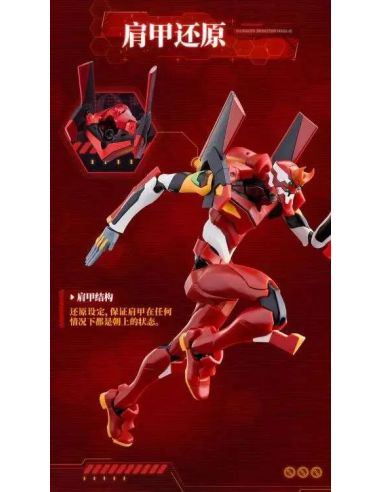 Blokees Neon Genesis Evangelion Eva-02