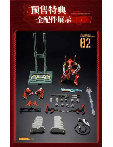 Blokees Neon Genesis Evangelion Eva-02