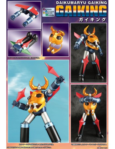 Evolution Toy Gaiking Legend of...