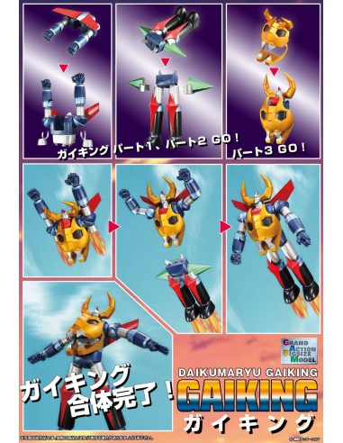 Evolution Toy Gaiking Legend of...